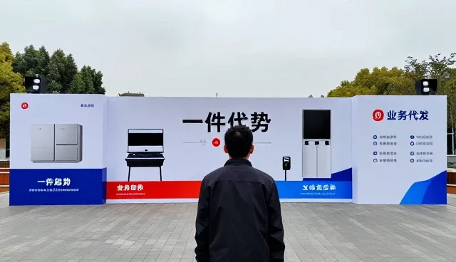 渠道分销中的场景适配难题与解决思路